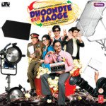 Dhoondte Reh Jaoge - Abhijeet Song Download